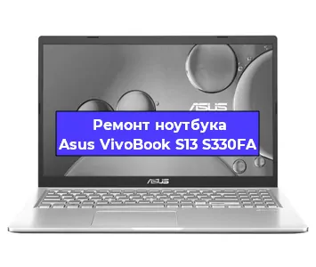 Замена жесткого диска на ноутбуке Asus VivoBook S13 S330FA в Челябинске